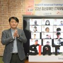 SK(주) C&C 이미지