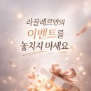 끌레르의원 네이버블로그