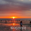 노을 이미지