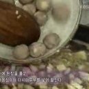 삼도밥상 이미지