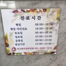 미즈파크산부인과의원 이미지