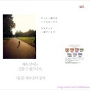 아기밥