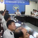 사북파출소 이미지