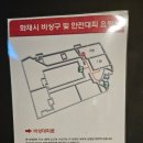 메가박스 청주성안길2관 네이버블로그