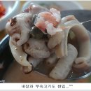 신토불이 순대국 이미지