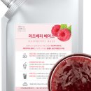 세컨즈커피