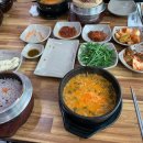 마중물 추어탕 이미지