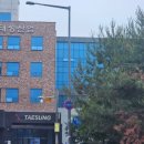 (주)태성산업(군포지점) 이미지