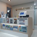 연세용한내과의원 이미지