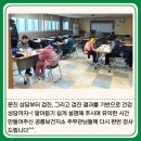 공릉보건지소 이미지