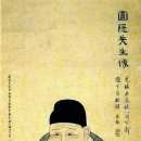 석정탕 이미지