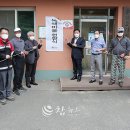 송현2리