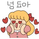 샐러드로우앤트라타연남점 이미지