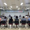 함양수산 이미지