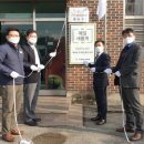 농업회사법인 동우 이미지