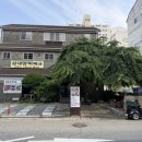 옥포성안로4길 네이버블로그
