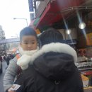 또와요분식 - 당진시 | 또와요분식