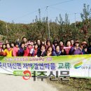 신당5동 주민센터 이미지