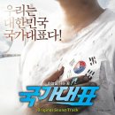 TOP노래방 이미지