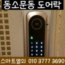 밀레모텔 이미지