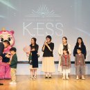 케이티잉글리시