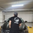에코크리닝협동조합
