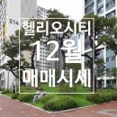 IPARK우리공인중개사사무소 이미지