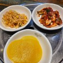 락원 이미지
