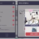 주식회사베니벨라 이미지