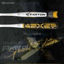 이스턴 비스트X 하이브리드 스페셜에디션 출시! (Easton Beast X Hybrid Special Edition) 이미지