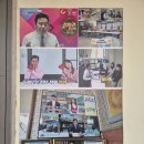 [도로]원천 성일아파트1 | 수원김일권철학관작명소 주차편한곳 사주 이름풀이 사주잘보는곳 실제상담후기