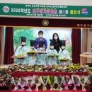 유가유치원 이미지