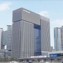 삼경종합가스 이미지