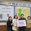 교육연구소배움 이미지