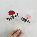 올망똘망스튜디오 이미지