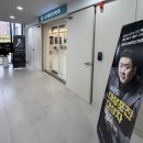 효자희약국 이미지