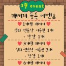 김주순 골프아카데미 이미지