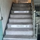 한올강북점 | 수유속눈썹펌 수유속눈썹연장 잘하는 곳 찾는다면? 한올강북점 방문 후기🤗🤗