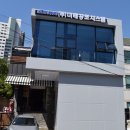 (주)반얀시스템