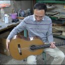 클래식기타 이미지