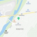 세븐일레븐 괴산화양계곡점