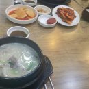 가마솥소머리곰탕 이미지