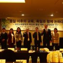 여명학교 국민일보