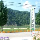 아라리펜션 이미지