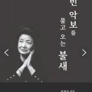 안나