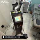 아로하피부과의원 이미지