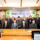 해양대 대학본부 이미지