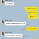 이원건강의료기수유점 | 강동 마벨 산후 조리원 추천 비용 계약 2주 후기