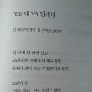 광주동신여자중학교