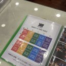 YB 휘트니스 이미지